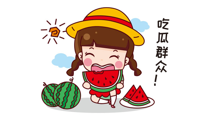 爆料吃瓜 - 吃瓜爆料网