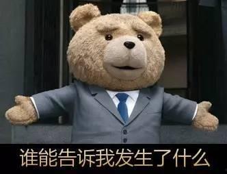 吃瓜抱人表情包,趣味横生的网络文化现象