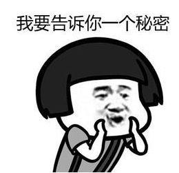 吃瓜点不开,为何吃瓜群众点不开热点新闻背后的真相