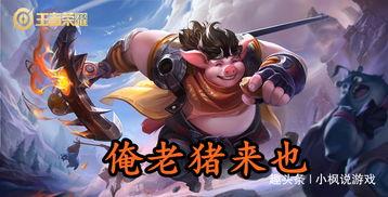 ks刀魂吃瓜群众,吃瓜群众揭秘游戏背后的故事