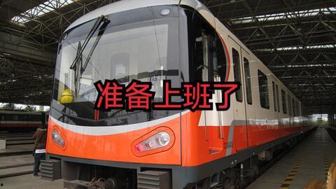 北滘地铁吃瓜,揭秘地铁美食新潮流