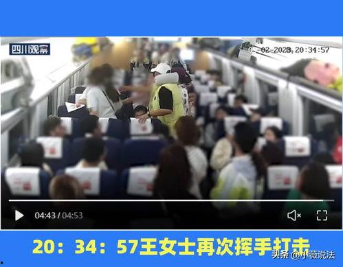 章丘吃瓜群众事件视频,网络围观下的社会现象解析