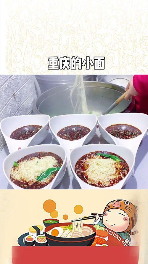 吃瓢瓜饭,瓢瓜饭的独特风味与制作秘诀