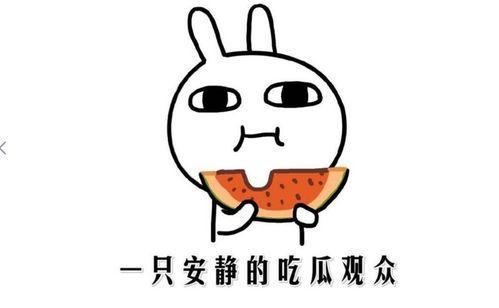 抖音最近吃瓜,揭秘近期热门事件幕后真相！”