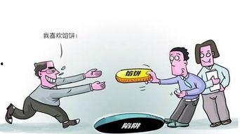 吃瓜私聊陷阱,网络社交中的隐秘风险